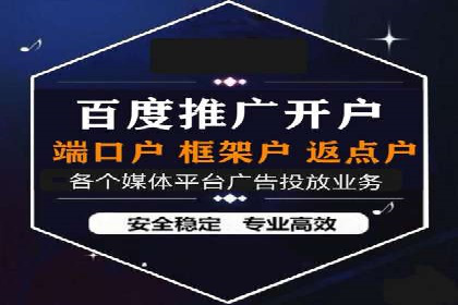 朋友圈信息流广告：实战策略与案例