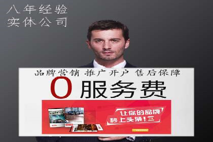 百度SEO推广公司案例解析：实战优化技巧全解读